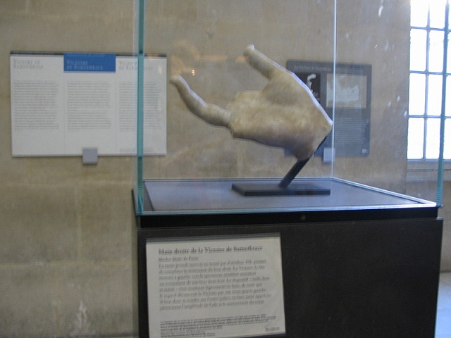 IMG 3765