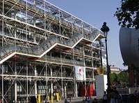 Centre Pompidou and nearby fountain