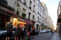 France_July_2011_836.jpg